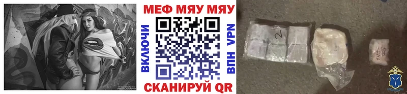 Купить Конопля Меф Амфетамин ГАШИШ Alpha PVP Дмитров