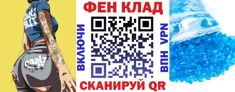 Амфетамин 98%  Купить закладки  Дмитров 