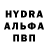 Первитин пудра Milena Mulyukova