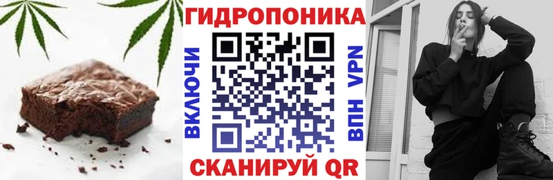 Купить  Дмитров  Cannafood конопля 