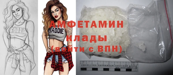 круглые Кодинск