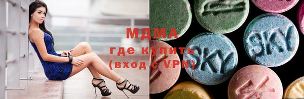герыч Каменск-Шахтинский