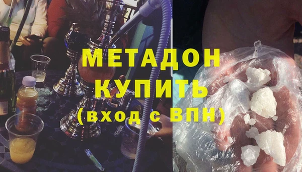 таблы Каменка