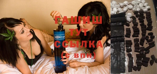 круглые Кодинск