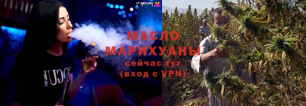таблы Каменка