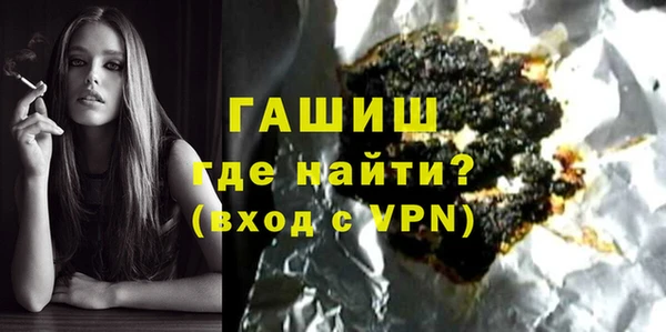 таблы Каменка