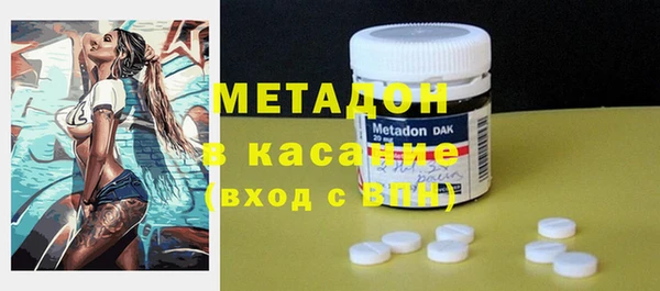 таблы Каменка