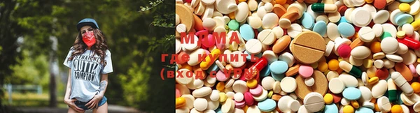 таблы Каменка