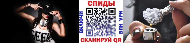 Первитин кристалл  Купить  Дмитров 